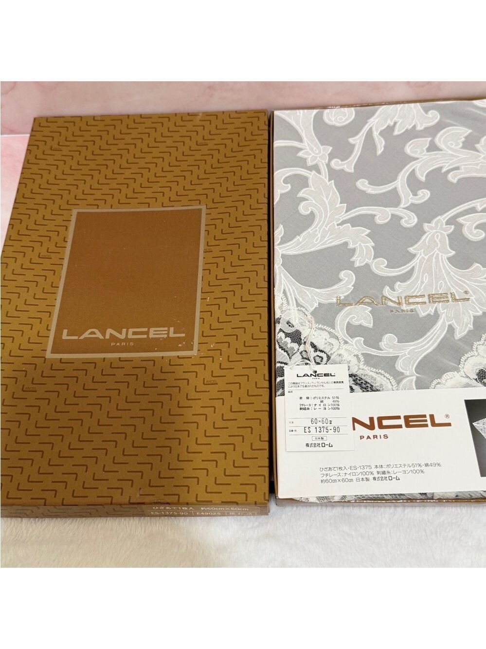 Lancel Paris white lace with embroidered 60/60cm centrepiece